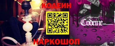 ALPHA PVP Донецк