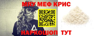 героин Донской
