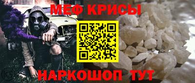 героин Донской