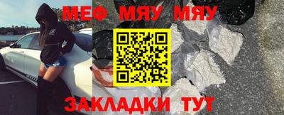 стаф Дубна