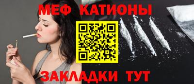 спиды Гагарин