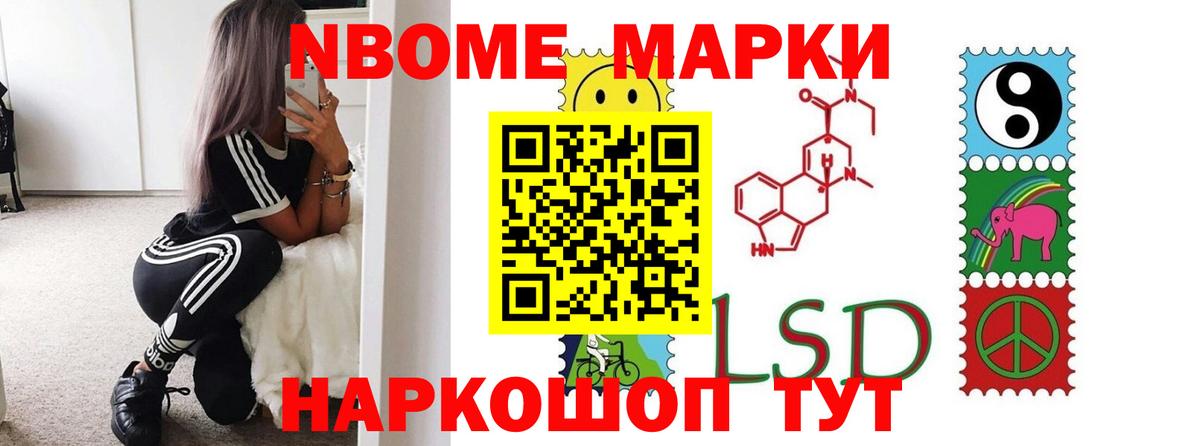 LSD-25 экстази ecstasy  ЛСД экстази  Кореновск  Лсд 25 экстази кислота 